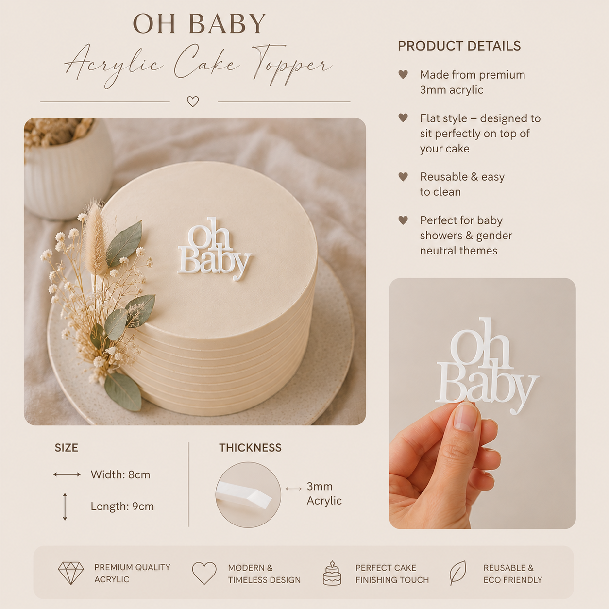 Oh Baby modern layered acrylic cake topper on baby shower cake
